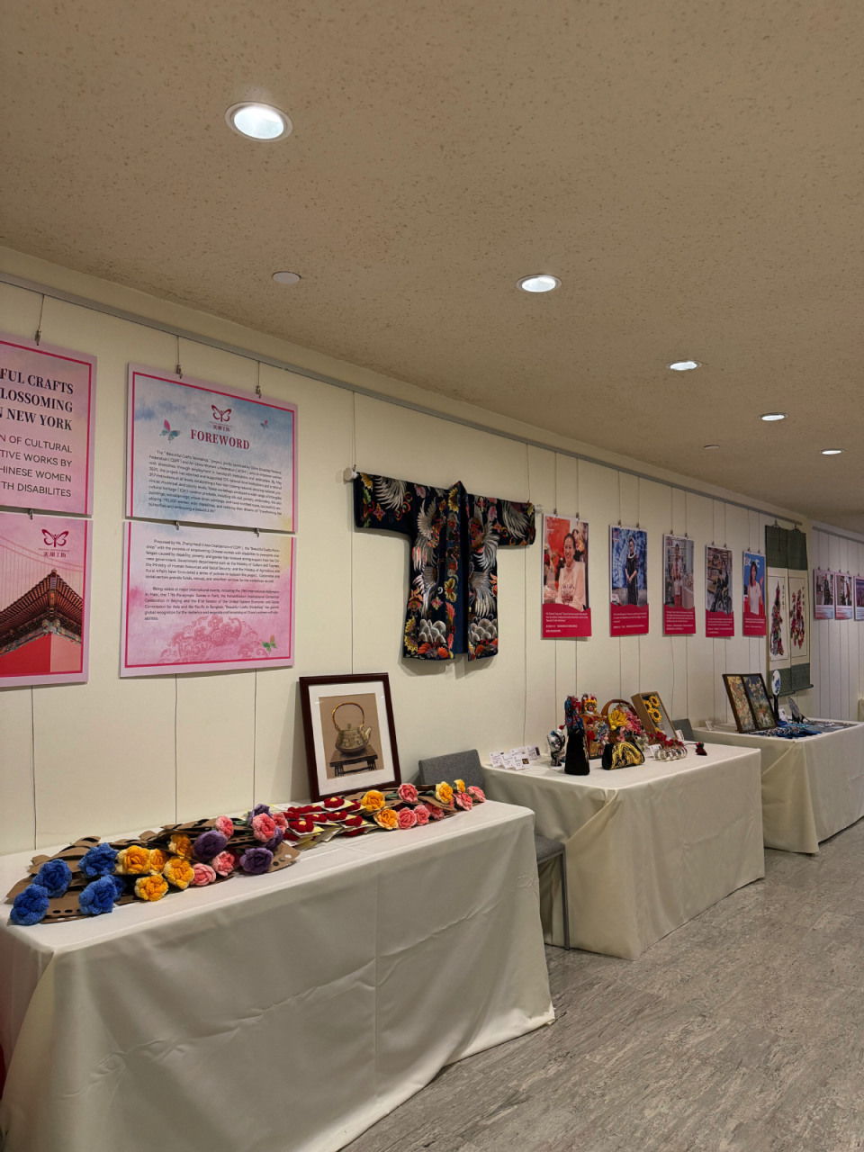 美麗工坊 綻放紐約 中國殘疾婦女文創(chuàng)作品閃耀聯(lián)合國總部
